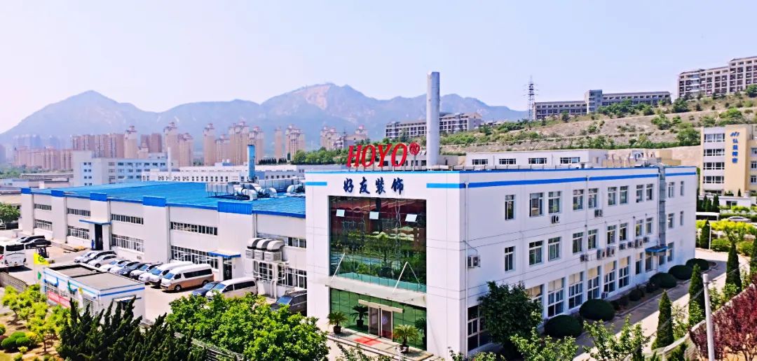 中國(guó)·好友